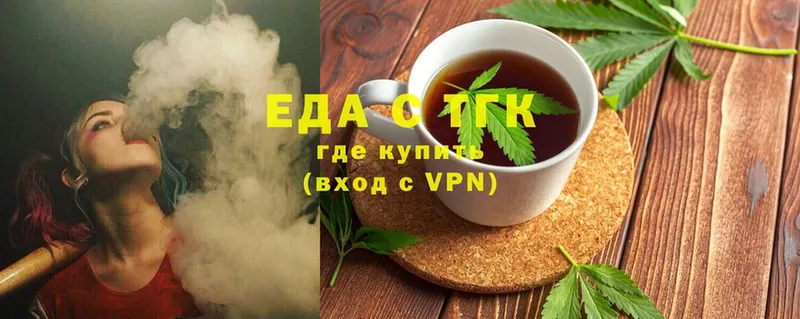 закладки  KRAKEN зеркало  Cannafood конопля  Болгар 